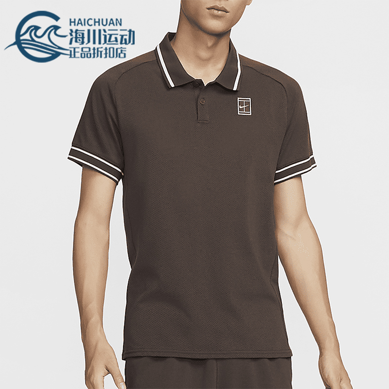 耐克男士翻领休闲运动透气POLO衫