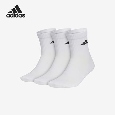 Adidas/阿迪达斯正品新款男女针织透气运动袜三双装JC9273