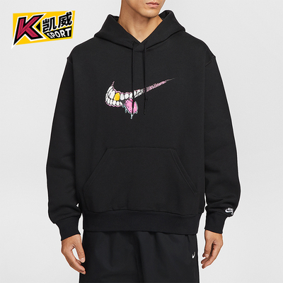 Nike/耐克正品SB男士休闲运动宽松连帽加绒套头卫衣HV0250-010
