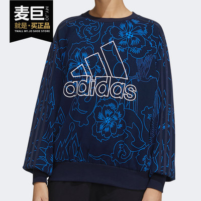 运动休闲圆领印花套头衫