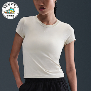 Knit女士运动休闲T恤FV5509 Nike Chill Sportswear 072 耐克正品