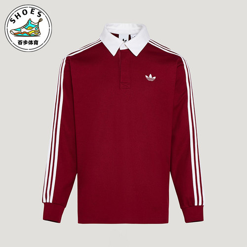 Adidas/阿迪达斯正品三叶草男士宽松经典运动长袖POLO衫KG3905