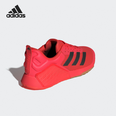 Adidas/阿迪达斯正品DROPSET 3男女耐磨防滑运动训练鞋ID8629