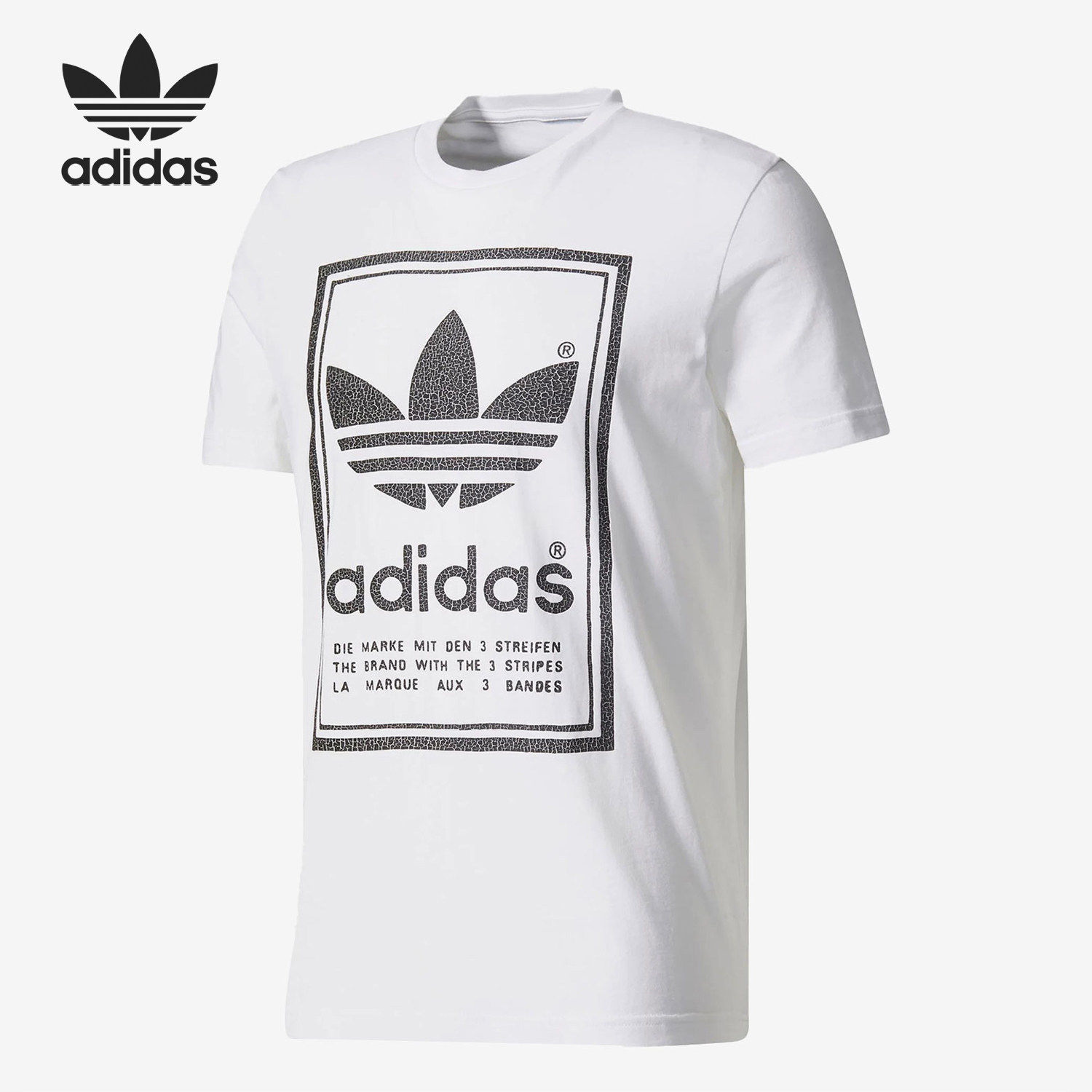 Adidas/阿迪达斯正品三叶草女士休闲印花透气运动短袖BS3136
