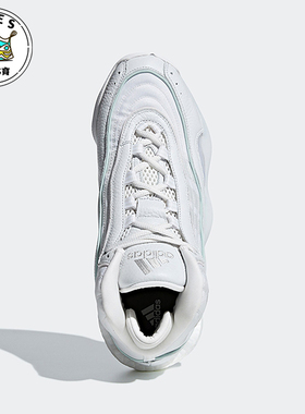 Adidas/阿迪达斯正品运动男士缓震轻便系带经典休闲鞋G28390