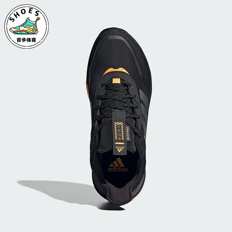 Adidas/阿迪达斯正品MTS GUARD男女简约时尚耐磨休闲鞋IE3418