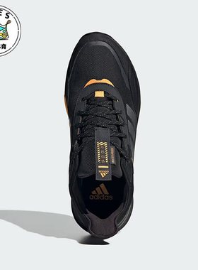 Adidas/阿迪达斯正品MTS GUARD男女简约时尚耐磨休闲鞋IE3418