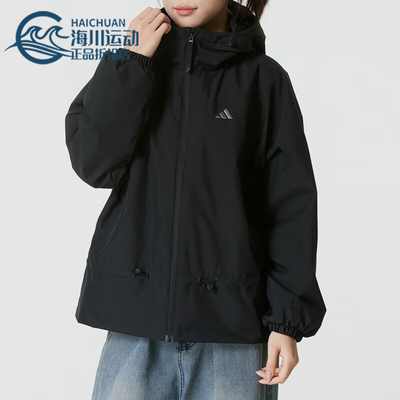 Adidas/阿迪达斯正品2026女士梭织加绒连帽经典夹克外套KS2807