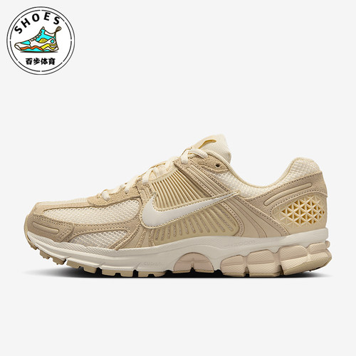 Nike/耐克正品ZOOM VOMERO 5女士轻便透气跑步鞋HQ0458-200