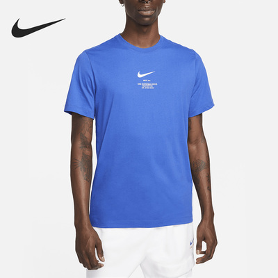 Nike/耐克运动短袖T恤