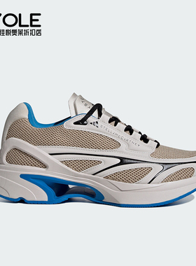 Adidas/阿迪达斯正品春季新款男女耐磨轻便缓震运动鞋IF6074