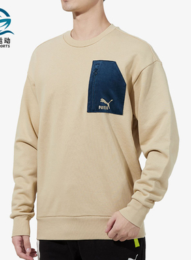 Puma/彪马正品秋季新款男子圆领长袖套头卫衣535130-12