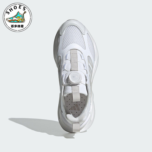 Adidas/阿迪达斯正品2025 GS女子大童缓震经典透气跑步鞋JS4062