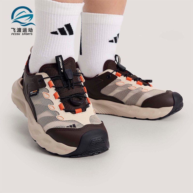 Adidas/阿迪达斯正品AEROFIN新款儿童米白棕色轻柔经典凉鞋KI8905