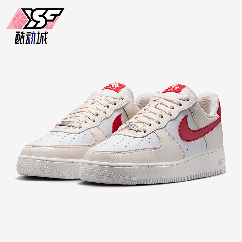 Nike/耐克正品Air Force 1女士空军一号运动鞋板鞋DC9486-109