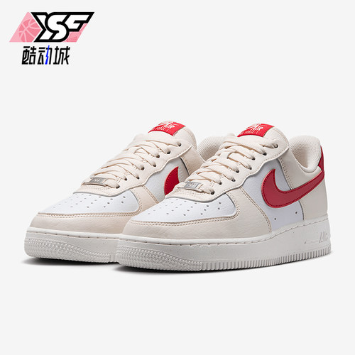Nike/耐克正品Air Force 1女士空军一号运动鞋板鞋DC9486-109