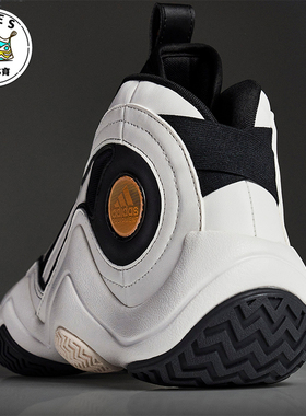 Adidas/阿迪达斯正品三叶草CRAZY 97 男士经典篮球鞋GX9658