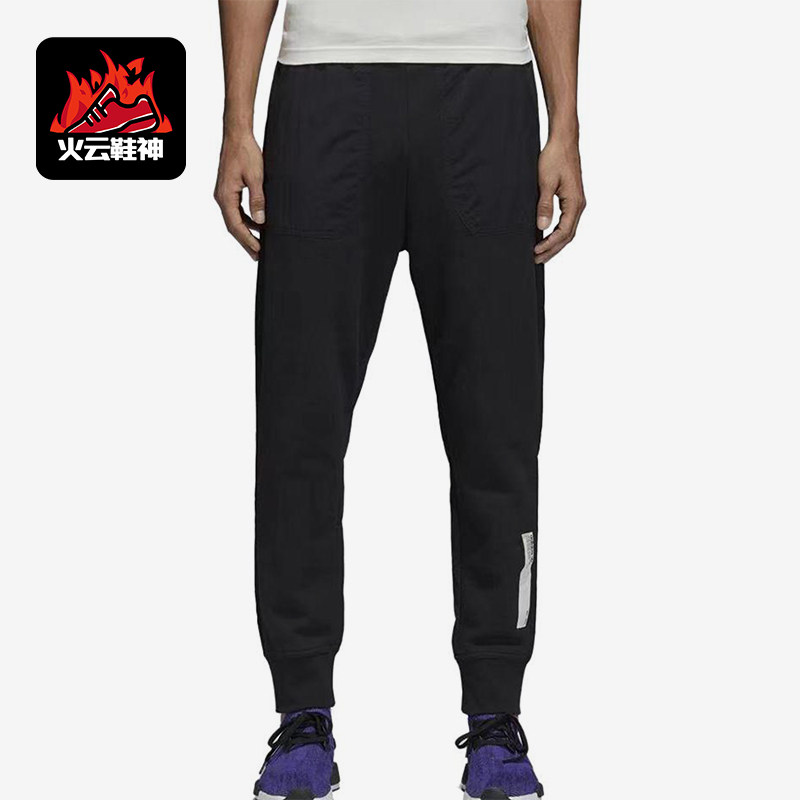 Adidas/阿迪达斯正品三叶草originals跑步经典收脚男长裤AZ1212
