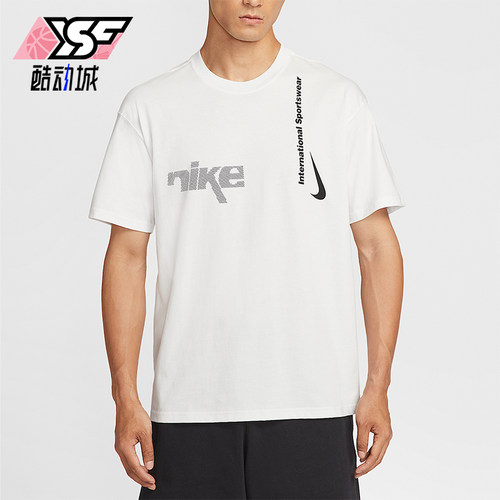 Nike/耐克正品Sportswear男士宽松简约透气休闲短袖HQ9263-121