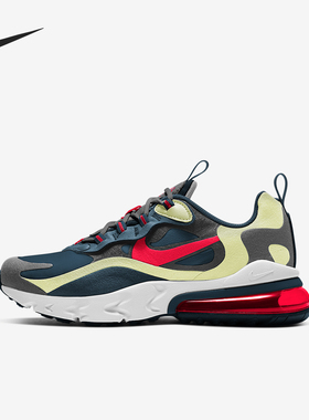 Nike/耐克正品Air Max GS女子大童缓震耐磨跑步鞋BQ0103-015