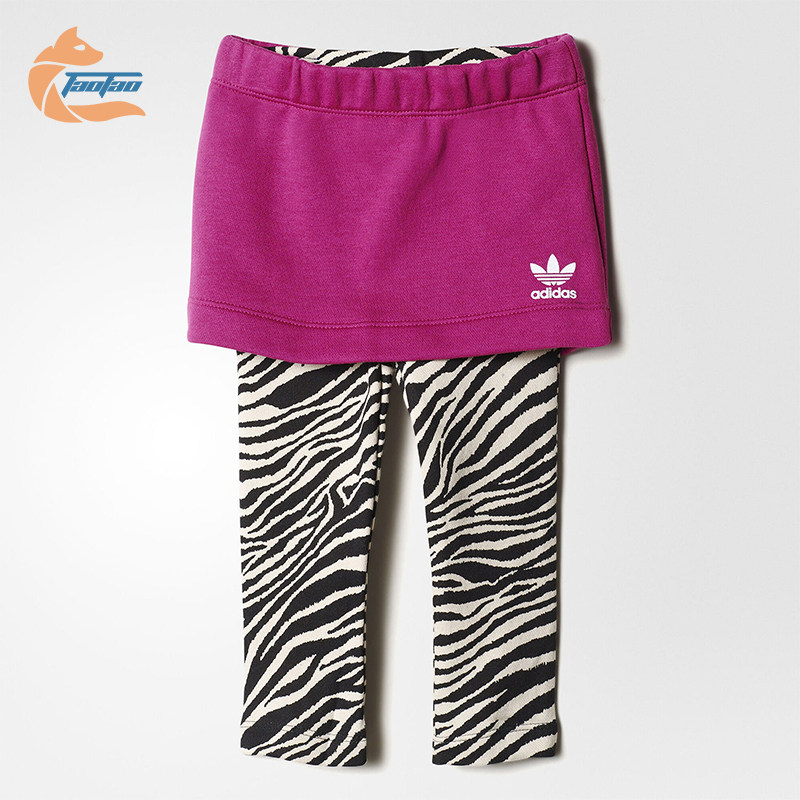 Adidas/阿迪达斯正品三叶草新款儿童经典出街柔软打底裤裙S95980