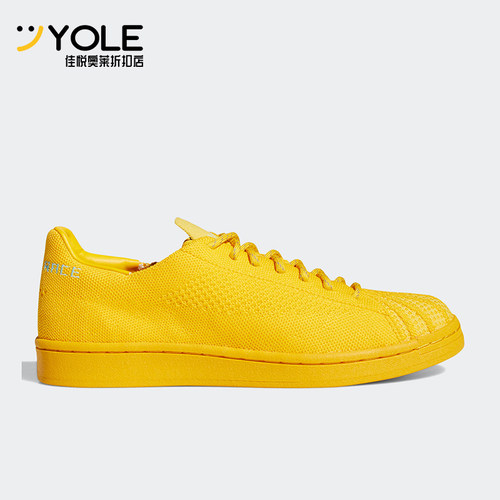 Adidas/阿迪达斯正品三叶草男女耐磨时尚低帮舒适运动板鞋S42930