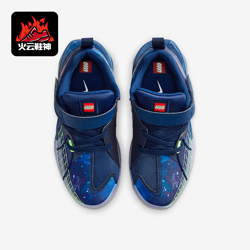 Nike/耐克正品2025秋季款儿童系带魔术贴耐磨运动鞋IH4040-400,童鞋/婴儿鞋/亲子鞋,运动鞋,淘宝优惠券,粉丝福利购,淘宝优惠卷