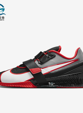 Nike/耐克正品Romaleos 4男士魔术贴举重运动鞋CD3463-003