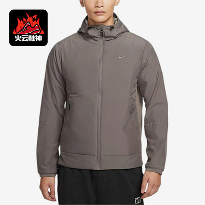 Nike/耐克正品2026男士休闲运动舒适连帽经典夹克外套FB7545-289