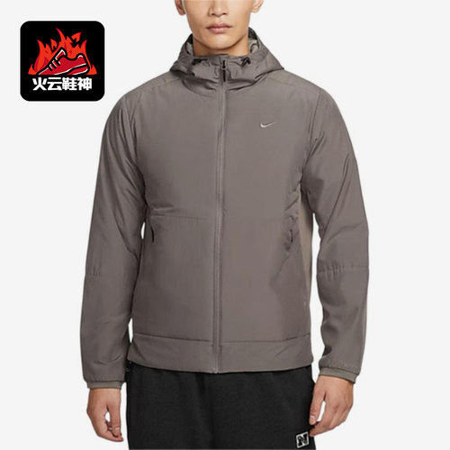 Nike/耐克正品2026男士休闲运动舒适连帽经典夹克外套FB7545-289