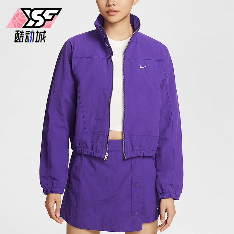 Nike/耐克正品Sportswear女士运动立领宽松休闲外套HJ1000-547