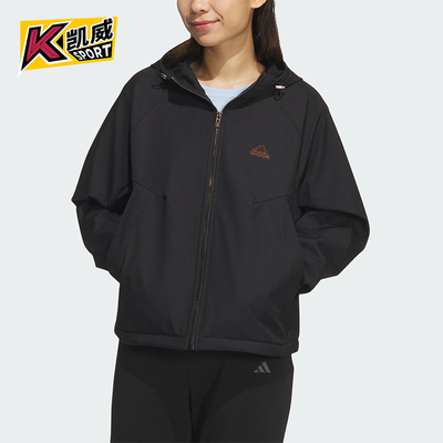 阿迪达斯女士拒水防泼运动外套