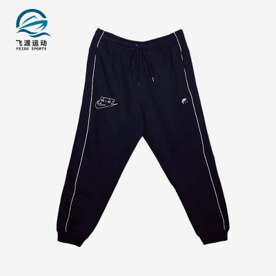Nike/耐克正品运动生活系列AIR针织长裤男经典针织长裤IO0578-010