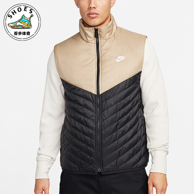 Nike/耐克正品Therma-FIT 男士运动拼接保暖立领棉马甲FB8202-010