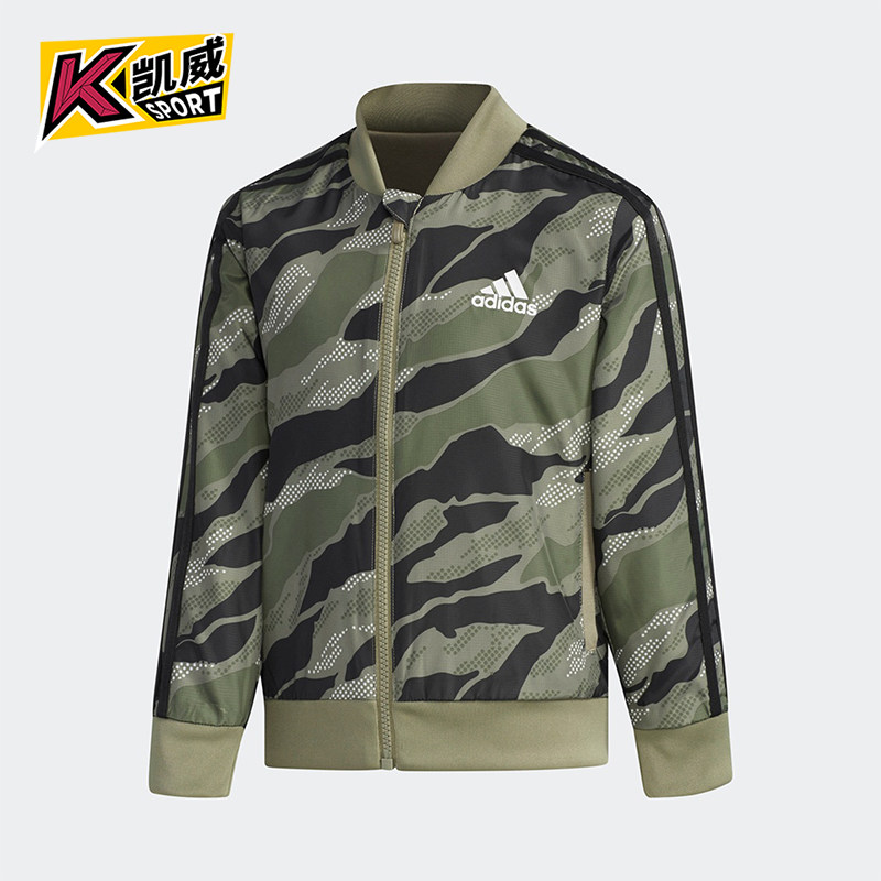 Adidas/阿迪达斯正品2025小童双面穿拉链经典休闲运动外套DM7085,童装/婴儿装/亲子装,普通外套,淘宝优惠券,粉丝福利购,淘宝优惠卷