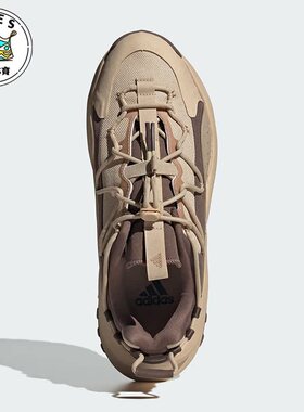 Adidas/阿迪达斯正品MAXXWAVY男女轻便耐磨缓震休闲鞋IF6479