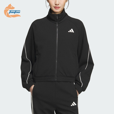 Adidas/阿迪达斯正品2025女士运动拉链宽松针织夹克外套KC0018