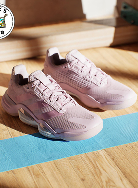 Adidas/阿迪达斯正品Stabil 16 W女士时尚简约经典运动鞋IH8117