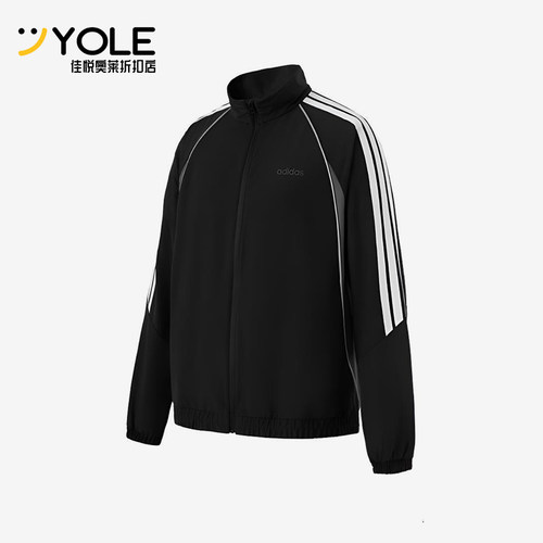 Adidas/阿迪达斯正品春秋男士运动立领轻质长袖夹克外套KB5655
