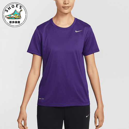 Nike/耐克正品2025新款女士时尚潮流耐磨经典短袖T恤IB8899-547