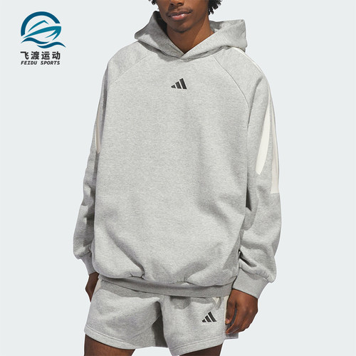 Adidas/阿迪达斯正品BasketbalBasketbalFLEC经典连帽卫衣KB7540