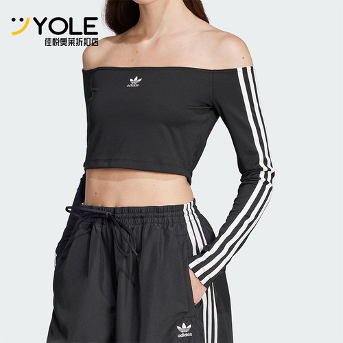 Adidas/阿迪达斯正品三叶草女士时尚一字肩经典修身长袖JD0274