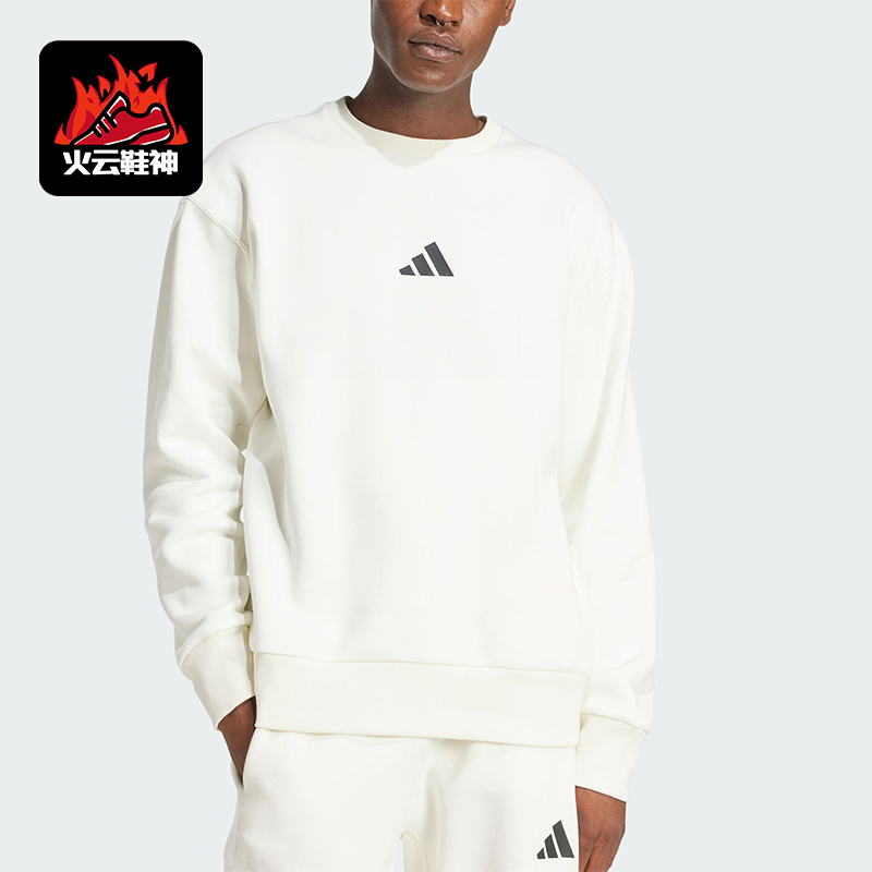 Adidas/阿迪达斯正品M A SZN G CREW 男士圆领套头卫衣JJ3670
