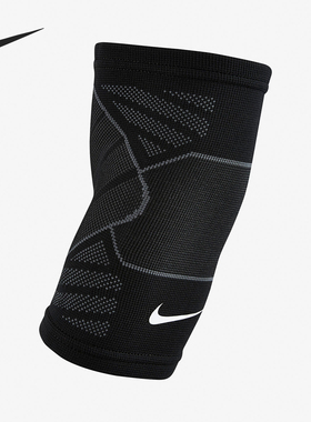 Nike/耐克正品运动男女同款弹性针织训练护具肘袖AC3951-031