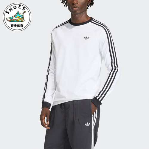 Adidas/阿迪达斯正品three stripes男士圆领经典长袖T恤KE3545