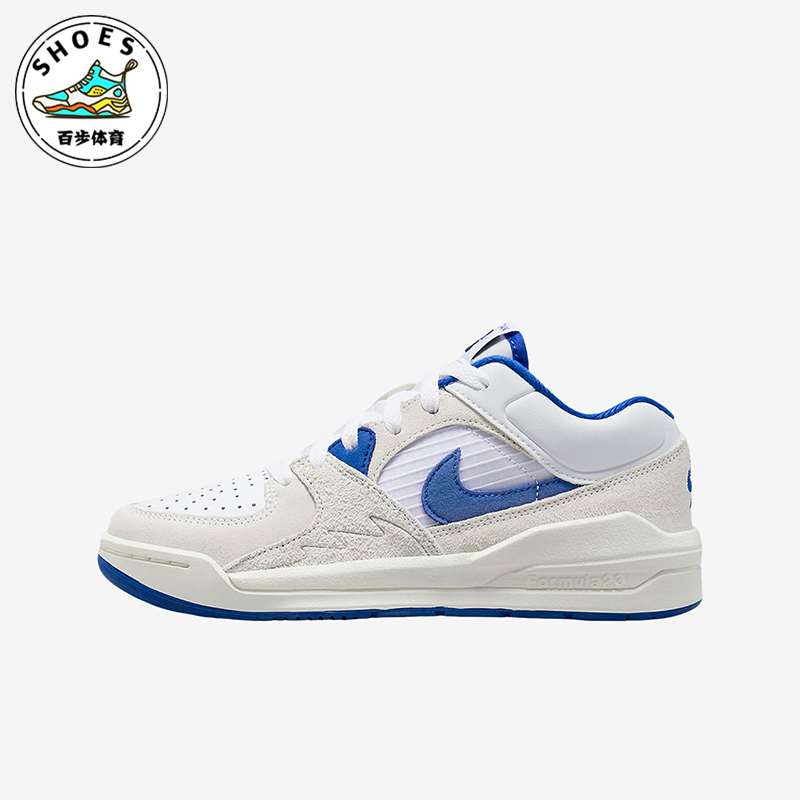 Nike/耐克正品JORDAN GS女子大童低帮舒适减震篮球鞋DX4399-104