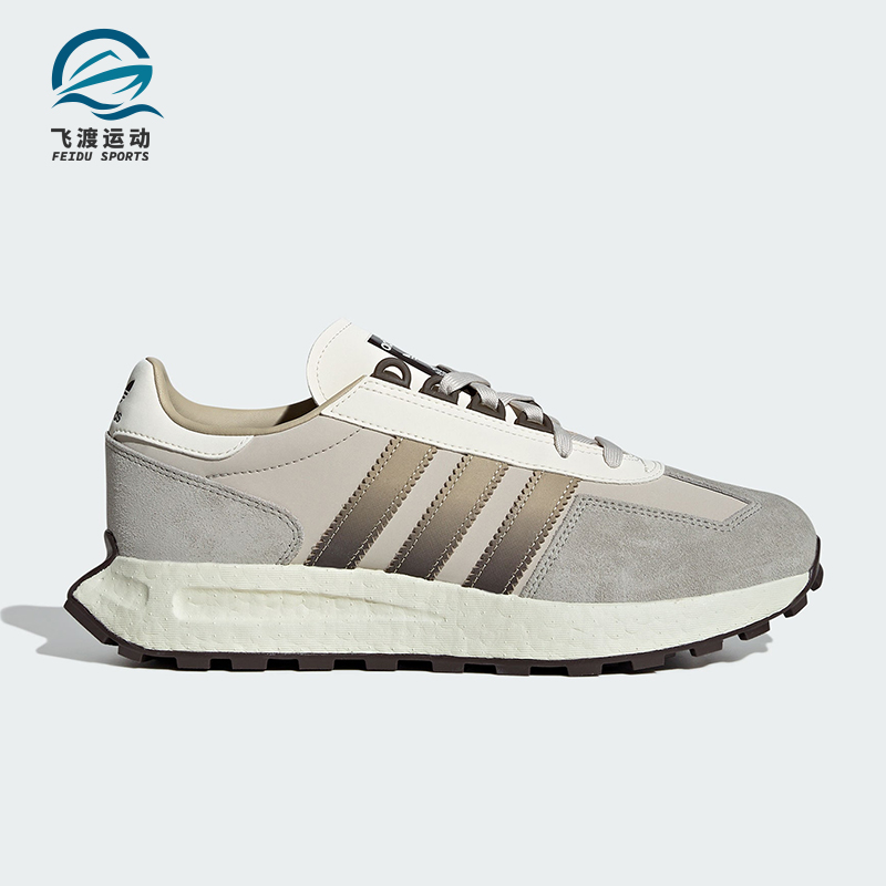 阿迪达斯男女经典常规运动鞋