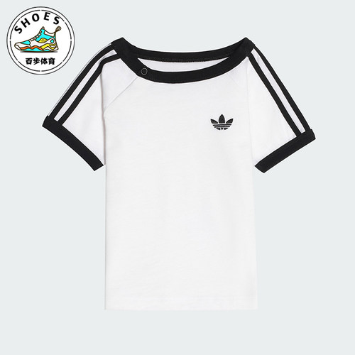 Adidas/阿迪达斯正品三叶草婴童圆领日常透气运动针织短袖KR3715