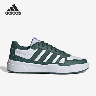 舒适休闲透气26夏板鞋 Adidas 男女同款 经典 JR5230 阿迪达斯正品