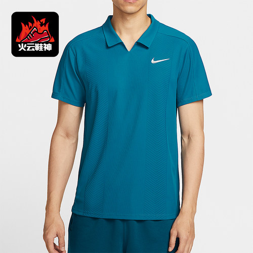 Nike/耐克正品NikeCourtSlamDri-FITADV网球经典POLO衫HM6753-301